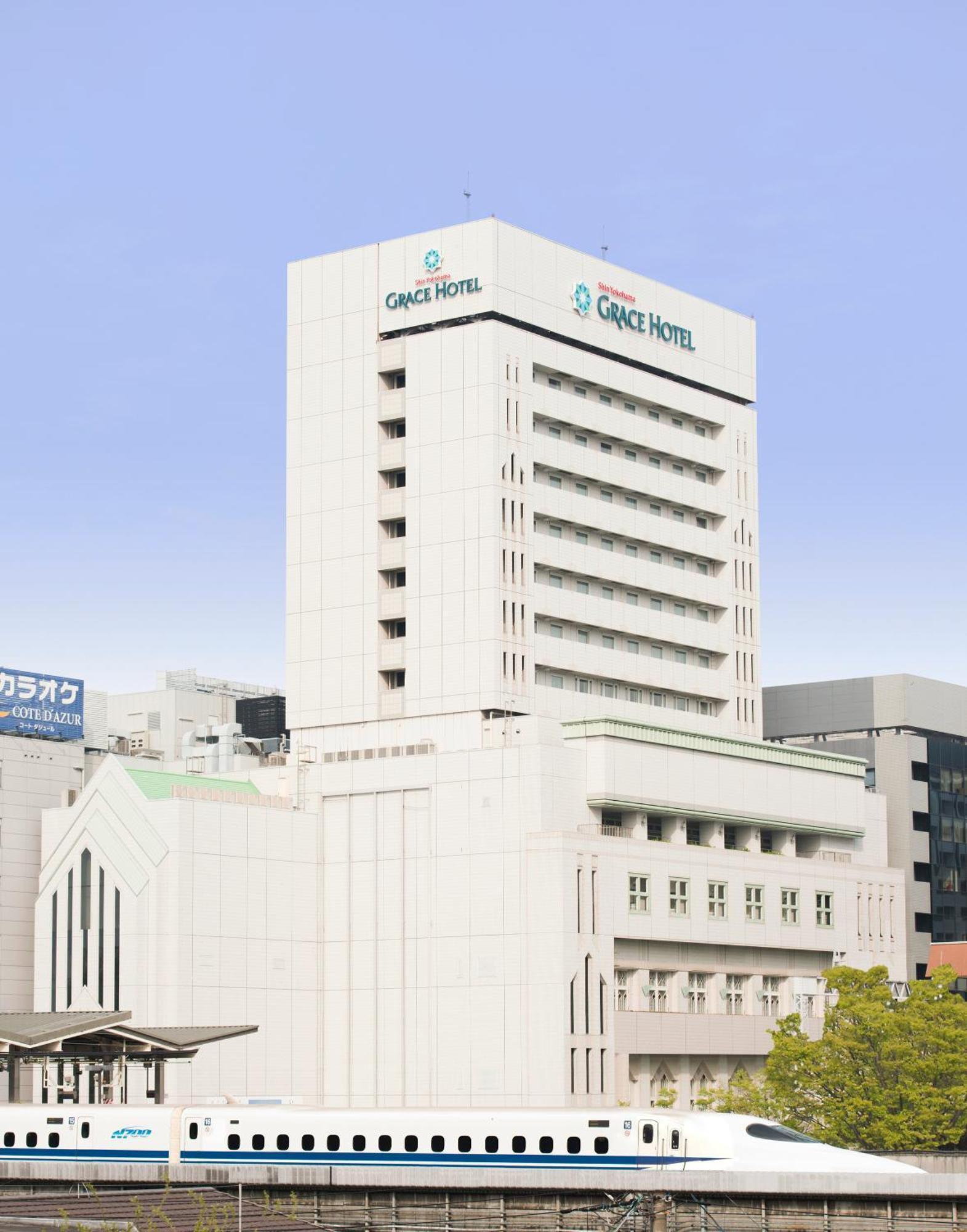 Shin Yokohama Grace Hotel Экстерьер фото